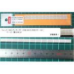 FEN-DS [ модель ] забор DS( перфорирование ) 2 шт. входит .:jema корпорация не крашеный комплект 1/200