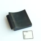  Япония грамм один знак грамм . внизу комплект 10 листов ввод (..1 листов. левый край для ) : Fuji ya не крашеный комплект 1/12 шкала 109