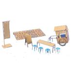 屋台・干物干し　：アイコム　塗装済み組み立てキット　1/144・N(1/150)　EP-16