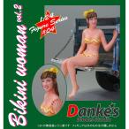 Bikini woman（ビキニウーマン）#2　：ダンケズモデルスタジオ　未塗装キット　1/24　FI24-004