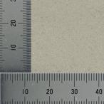  пудра серия материалы craft Sand (0.1~0.3mm) светло-серый :mo- Lynn материалы non шкала AF-02