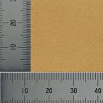  пудра серия материалы craft Sand (0.1~0.3mm) охра :mo- Lynn материалы non шкала AF-06