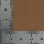  пудра серия материалы настоящий Sand (0.03~0.6mm) темно-коричневый :mo- Lynn материалы non шкала TR-05