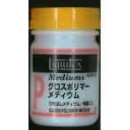  вода таблица на данный момент для блеск полимер metium50ml :liki Tec s материалы non шкала 22101