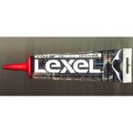 水表現素材　レクセルクリア　合成ゴムポリマーシーラント剤　148ml　：サシュコ　素材　13083