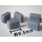  кондиционер уличный машина : слива Sakura .HO(1/83) не крашеный комплект AC-019-83U