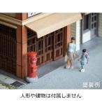  mail post - круглый : слива Sakura .N(1/150) не крашеный комплект AC-025-15U