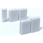  распределение электро- запись ( серый ) :YSK не крашеный комплект N(1/150) номер товара 319