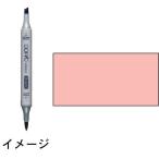 コピックチャオ　RV42　Salmon Pink　サーモン・ピンク　：トゥー　マーカー