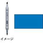 コピックチャオ　☆　B29　Ultramarine　ウルトラマリン　：トゥー　マーカー