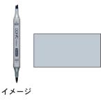 ko pick Ciao * C-3 Cool Gray No.3 прохладный серый No.3 : палец на ноге маркер (габарит) 