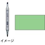 コピックチャオ　G14　Apple Green　アップル・グリーン　：トゥー　マーカー