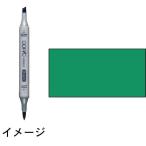 コピックチャオ　☆　G28　Ocean Green　オーシャン・グリーン　：トゥー　マーカー
