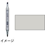 コピックチャオ　☆　W-3　Warm Gray No.3　ウォームグレイ No.3　：トゥー　マーカー
