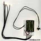  освещение 5( пять ) лампа цвет :. и . электронный детали non шкала 2910