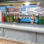 [ модель ] мусорная корзина *... такой же и т.п. товар :. и . не крашеный комплект N(1/150) 3716