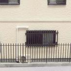 [ модель ] забор B( высота ) высота 9mm... такой же и т.п. товар :. и . комплект N(1/150) 3854