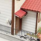 [ модель ] забор B( низкий ) высота 6mm... такой же и т.п. товар :. и . комплект N(1/150) 3855