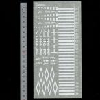 [ модель ]. поверхность ..(2) *... такой же и т.п. товар :. и . наклейка * стикер N(1/150) 3869