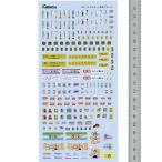 [ модель ] постер . табличка ti Karl *... такой же и т.п. товар :. и .N(1/150) 3883