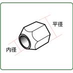  шестиугольник фланец flat диаметр 1.2mm конус есть :. и .ti tail выше non шкала 4463
