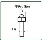  колпачковая гайка flat диаметр 1.0mm :. и .ti tail выше non шкала 4502