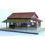 長駅　：伊藤敏男　塗装済完成品　1/87