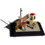 帰り道　：伊藤敏男　塗装済完成品　1/80