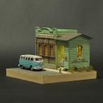 モータウンシリーズ　「Dowsonのカフェ」　：太郎　塗装済完成品　1/72サイズ