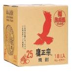 鷹正宗酒造 麦焼酎 ごりょんさん 25度 18L(1ケース) （コックなし）