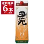 麦焼酎 田苑酒造 麦 田苑 麦白ラベル パック 1800ml×6本(1ケース) [送料無料※一部地域は除く]