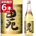 麦焼酎 田苑酒造 金ラベル 一升瓶 25度 1800ml×6本(1ケース) [送料無料※一部地域は除く]