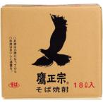  ястреб правильный . sake структура соба shochu .... san 25 раз 18L(1 кейс ) ( кок нет )