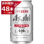 безалкогольное пиво Asahi dry Zero 350ml×48шт.@(2 кейс )