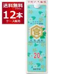  Miyazaki головной офис черепаха .. gold miya shochu 20 раз упаковка 1800ml×1 2 шт (2 кейс )