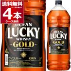 オーシャンラッキー ゴールド ペット 4000ml×4本(1ケース)