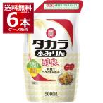 . sake структура Takara книга@ мирин . хорошо pauchi500ml×6шт.@(1 кейс )