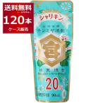  Miyazaki головной офис черепаха .. gold mi cocos nucifera .li gold pauchi shochu 20 раз 90ml×120шт.@(4 кейс )