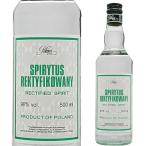 スピリタス 500ml 96% ウ