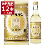. вид shochu shochu бесплатная доставка . shochu золотой 25 раз 600ml×1 2 шт (1 кейс )