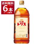 ウイスキー 送料無料 サントリー トリスウイスキー 2.7L 2700ml×6本(1ケース)