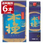 ショッピング父の日 焼酎 本格焼酎 焼酎 芋焼酎 雲海酒造 芋 木挽ブルー 25゜パック 1800ml×6本(1ケース)[送料無料※一部地域は除く]