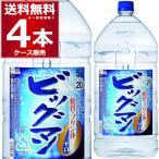 合同酒精 ビッグマン 20度 ペット 5000ml×4本(1ケース) [送料無料※一部地域は除く]