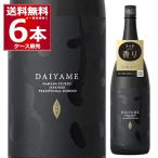 本格焼酎 焼酎 芋焼酎 送料無料 濱田酒造 いも焼酎 だいやめ 1.8L 25度 1800ml×6本(1ケース)[送料無料※一部地域は除く]