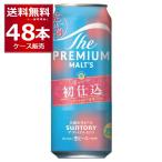 数量限定 サントリー プレモル ザ プレミアム モルツ ジャパニーズエール 香るエール 初仕込 500ml×48本(2ケース)