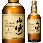 ウイスキー [お一人様1本限り]サントリー シングルモルト 山崎 12年 700ml （1本）