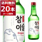 ..( Gin ro) коричневый ошибка ru оригинал 20.1% 360ml×20шт.@(1 кейс )