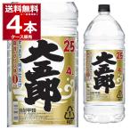 焼酎 大五郎 ペット 25