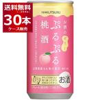 ショッピング桃 白鶴酒造 ぷるぷる桃酒 190ml×30本(1ケース)