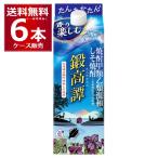 合同酒精 しそ焼酎 鍛高譚 スリムパック 900ml×6本(1ケース)[送料無料※一部地域は除く]